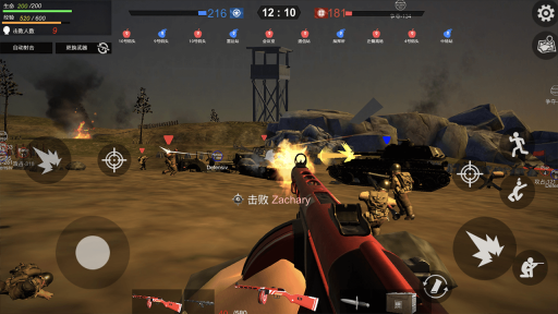 战地逃离末日岛(4)