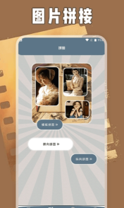 绿然智老照片修复器Pro