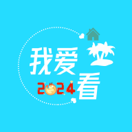 智卷星球