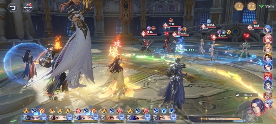 斗罗大陆魂师对决体验服