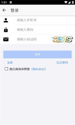 掌上盛京医院图1