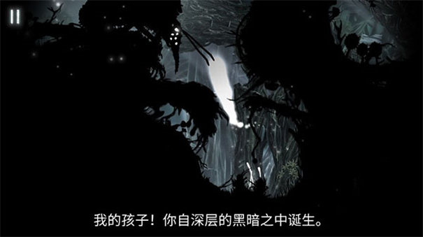 恶魔齿轮