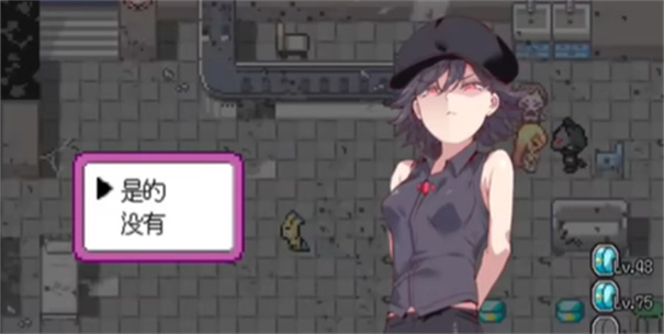 宝可梦我的迷之规则(17)