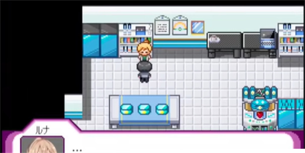 宝可梦我的迷之规则(18)