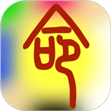 溜溜好运八字排盘