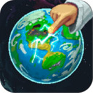 上帝模拟器中文版