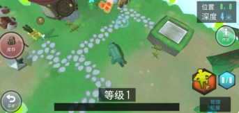 动物融合模拟器(1)