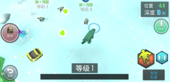 动物融合模拟器(4)