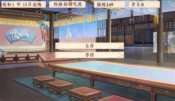 云鬓花颜清软版图1