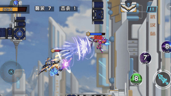 未来英雄竞技之王图1