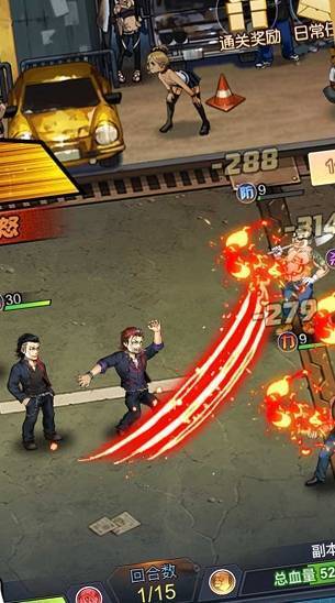 热血高校单机版图1