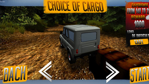 越野驾驶世界图2