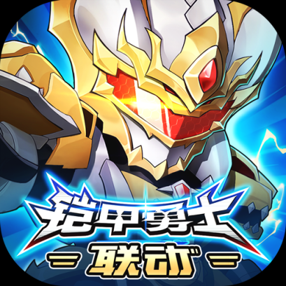 冒险守护 V1.0.0