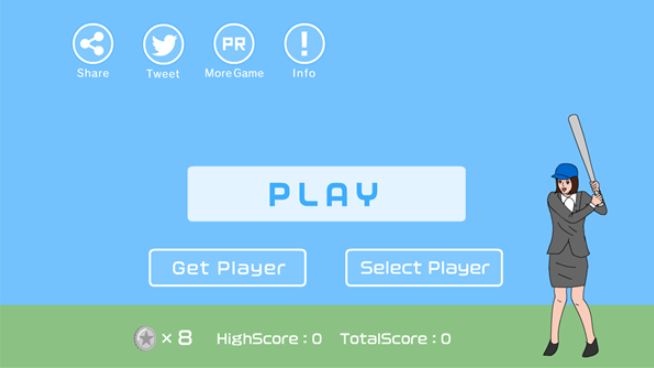 奇怪的击球练习场(1)