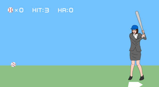 奇怪的击球练习场(3)