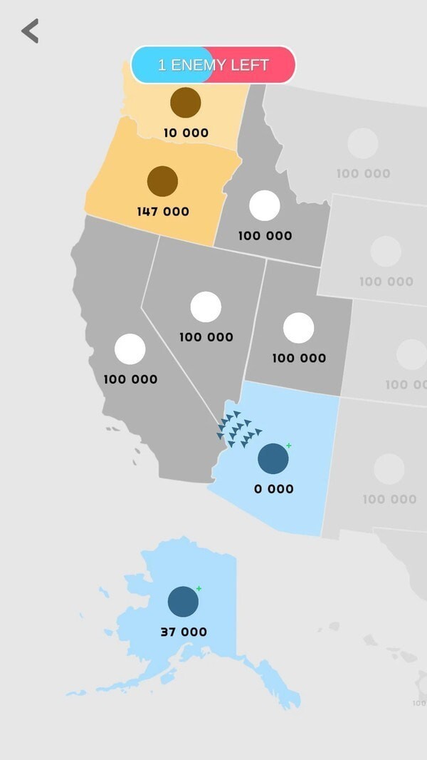 三国史诗战争模拟器图2