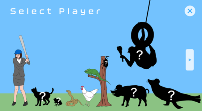 奇怪的击球练习场(7)