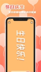 字幕制作器图3
