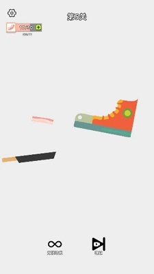 沙雕培根玩成大师(4)