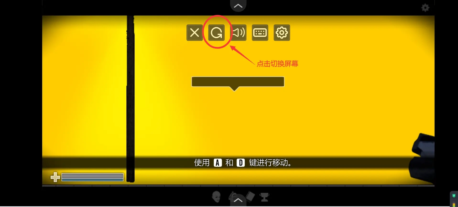 最后的战役之联合之城中文无敌版(1)