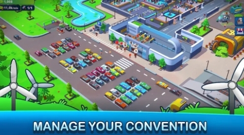 闲置会议经理(1)