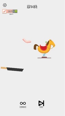 沙雕培根玩成大师(1)