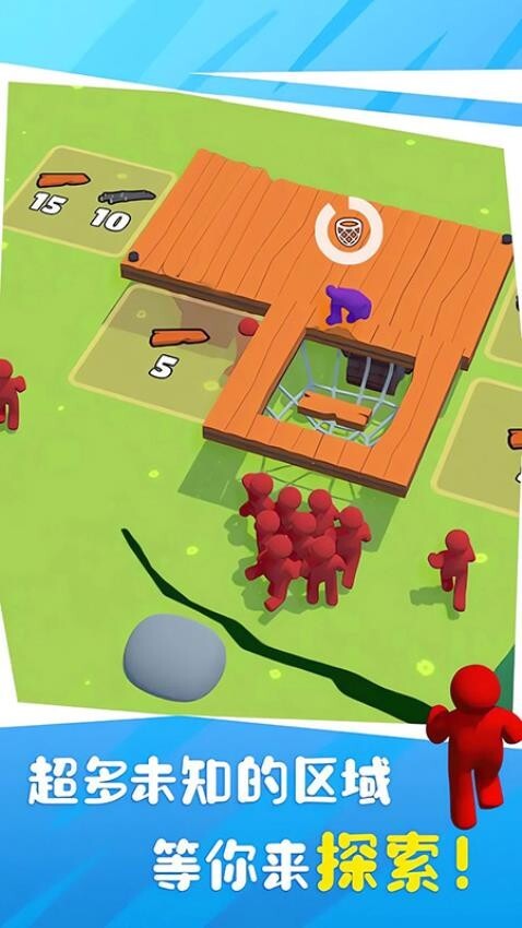 荒岛木筏大战游戏(2)