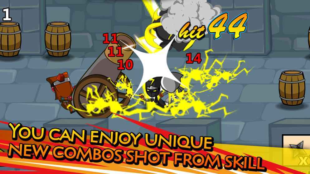 忍者：卷轴大战图5