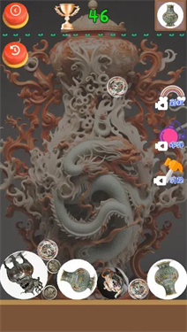 探寻古董黄金瞳图2