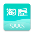 淘屋SAAS