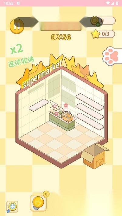 千金筑梦物语(1)