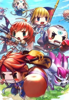 无尽勇者传说(1)