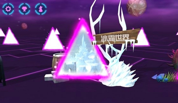 忍者神龟：电门图4