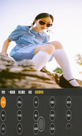 自拍玩图照相机(4)