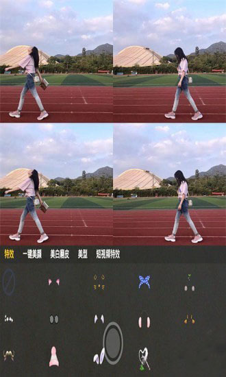 自拍玩图照相机(2)