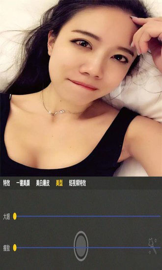 自拍玩图照相机(3)