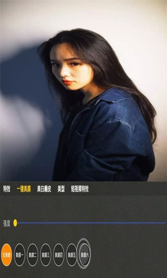 自拍玩图照相机(1)