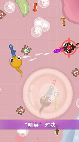 小蝌蚪大乱斗图2