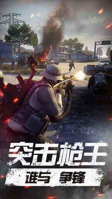 未来都市枪战(5)