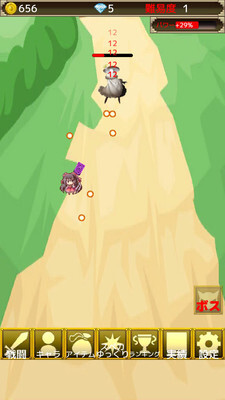 东方幻想防卫记图5