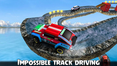 吉普车越野冒险图4