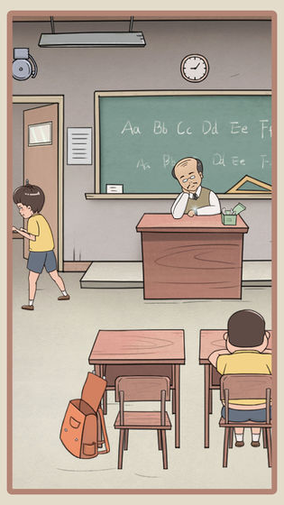 我的逃课大冒险(1)