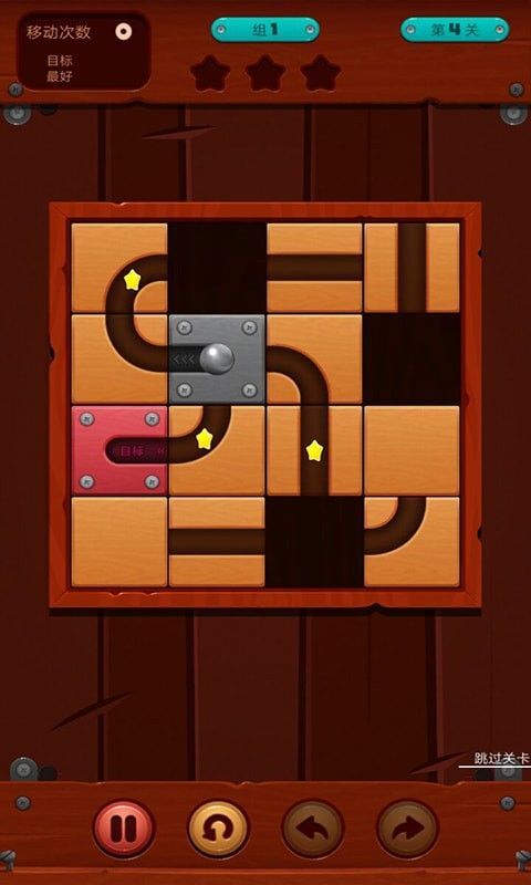 史上最难解谜王(2)