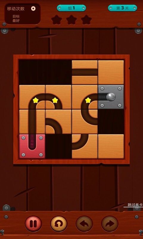 史上最难解谜王(1)