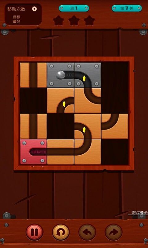 史上最难解谜王(3)