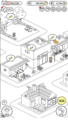 猫咪真的很可爱图4