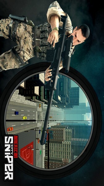 和平使者狙击手图1