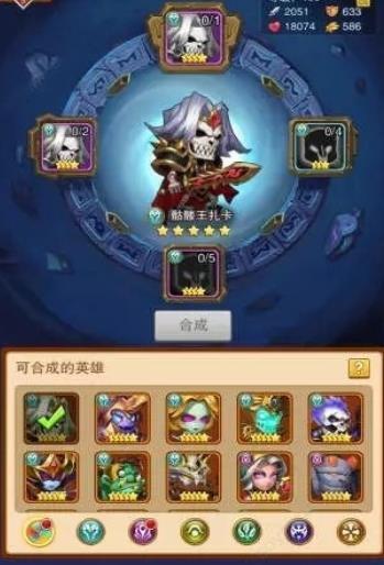 风暴英雄乱斗(2)