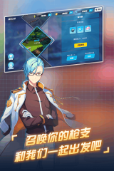 末日的地平线(1)