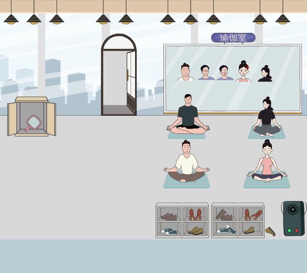 游戏截图